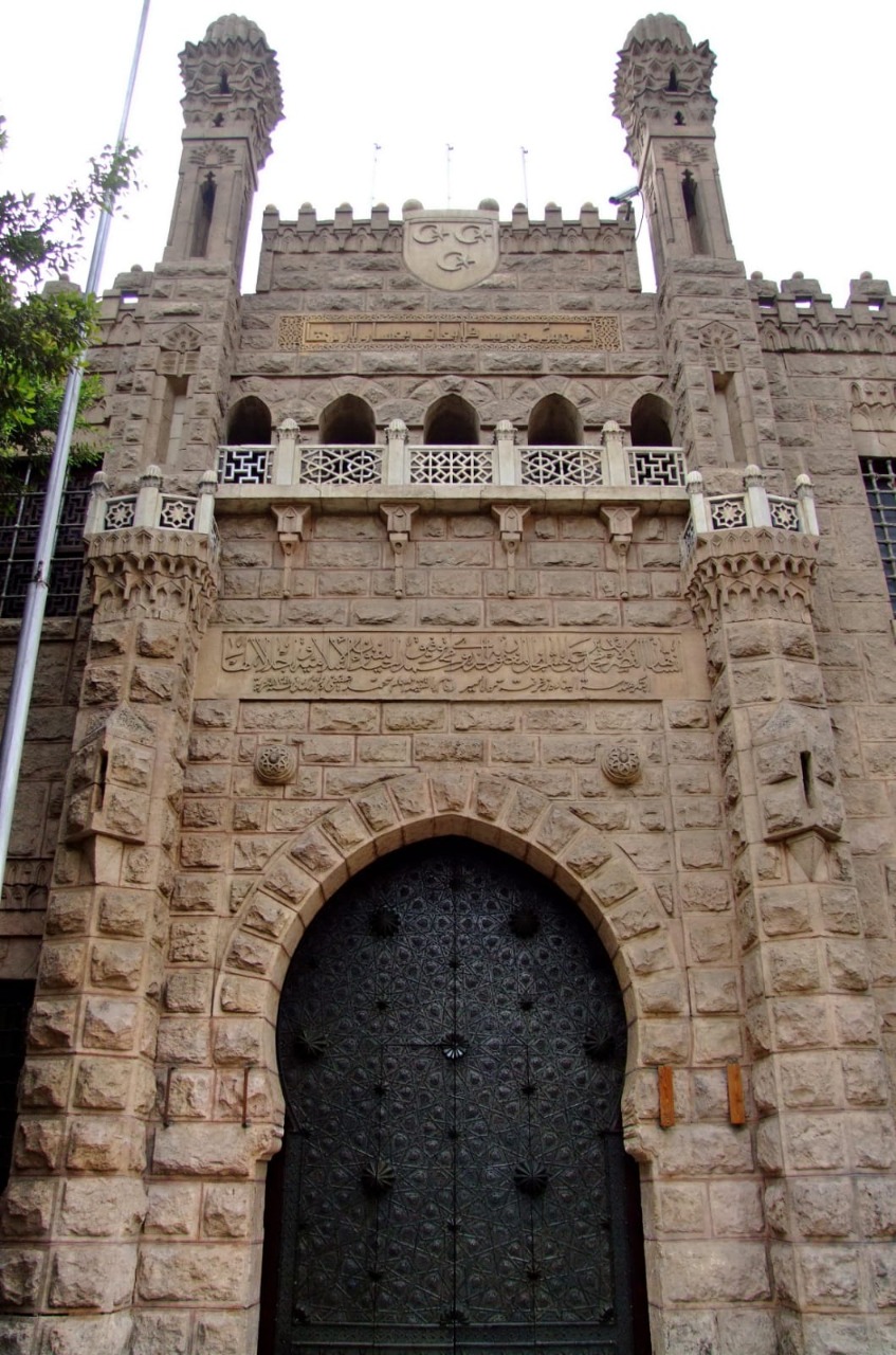 مدخل قصر الأمير محمد علي