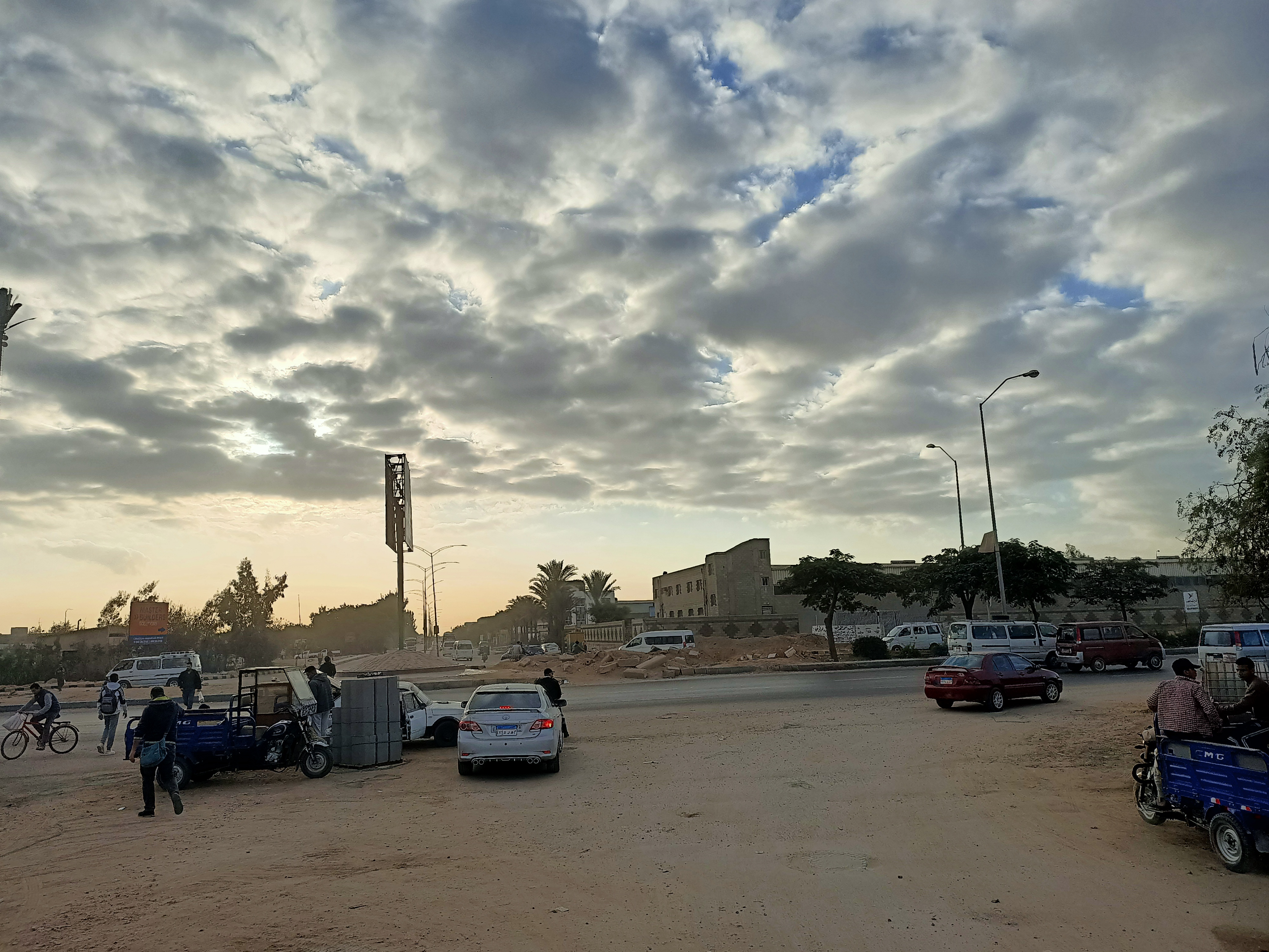 إستقرار حالة الطقس على مدن وقرى محافظة المنوفية (2)