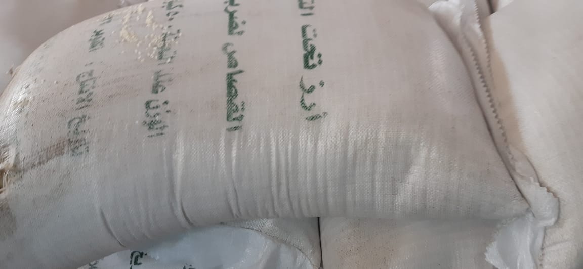 ضبط 2.5 طن طن أرز أبيض بدون مستندات فى حملات بالأقصر