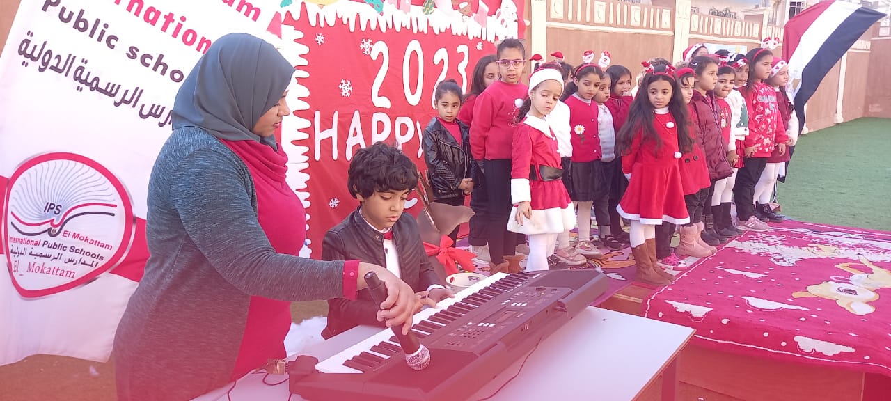 . المدرسة الرسمية الدولية بالمقطم تحتفل باعياد