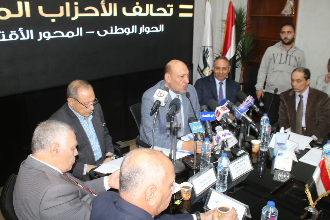  تحالف الأحزاب المصرية (25)