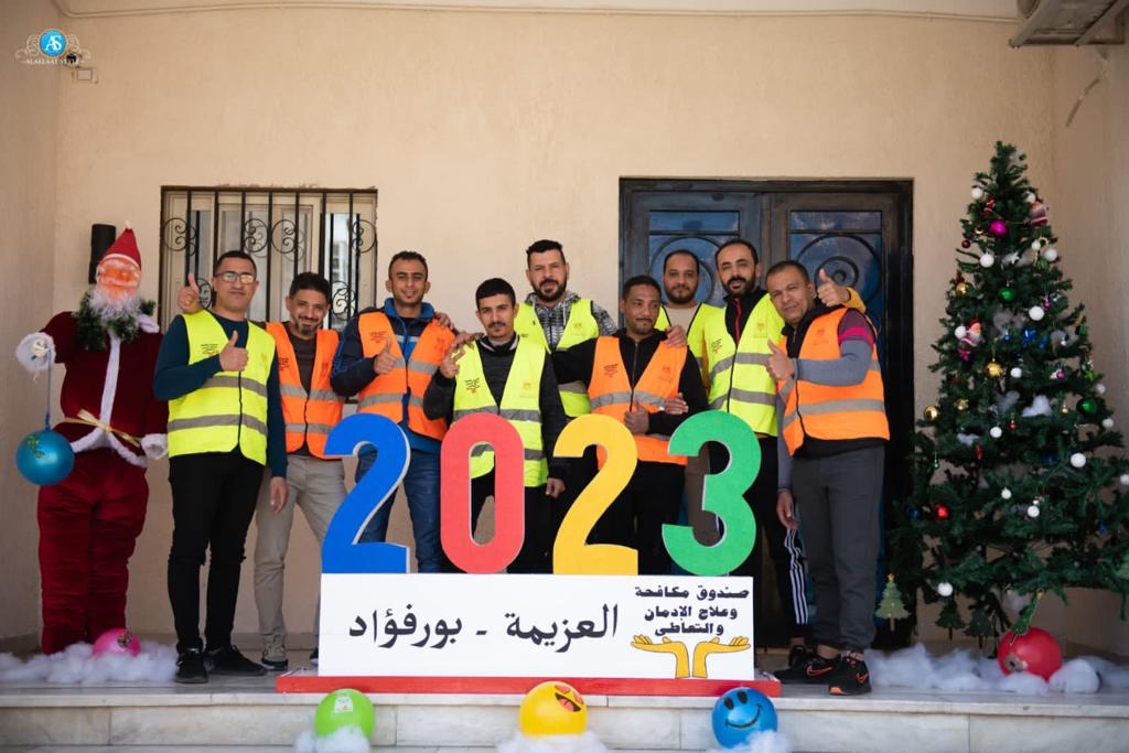 جانب من أبطال مركز العزيمة جانب من أبطال مركز العزيمة