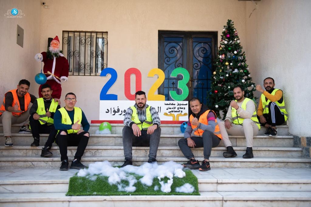 شباب المركز