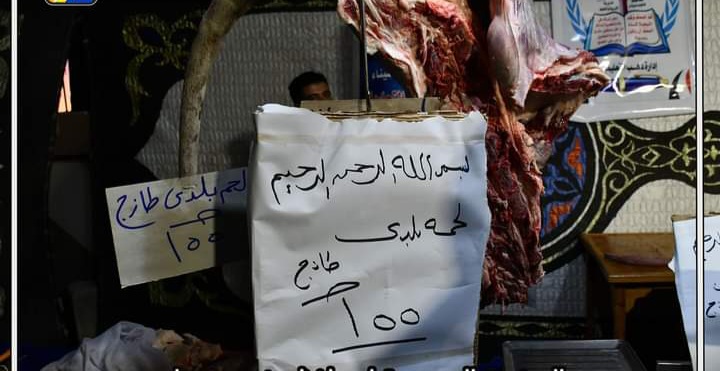 مهرجان تحطيم الأسعار ومحاربة الغلاء بمدينة دهب (4)