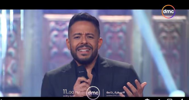 محمد حماقي لصاحبة السعادة  بحب أكل علي الأرض وبغني في إستديو بيتي بالبچامة (4)