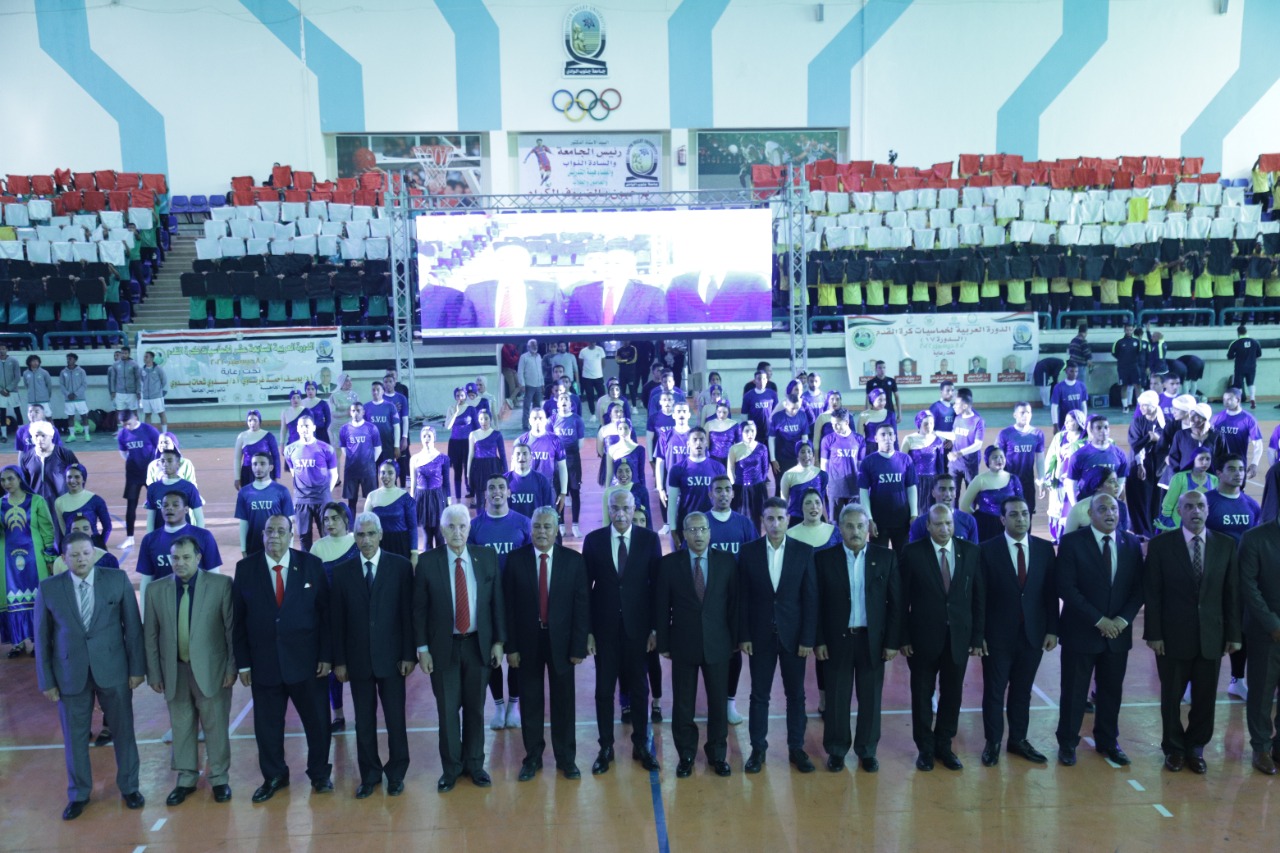 جامعة الأقصر تشارك في افتتاح فعاليات الدورة العربية لكرة القدم