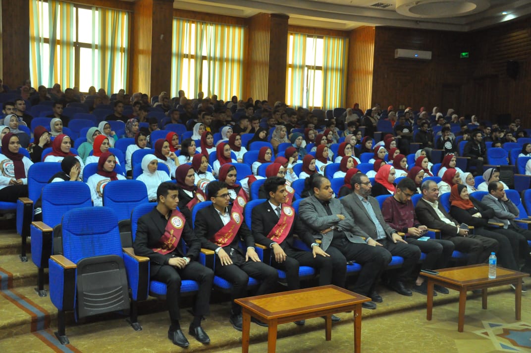 الحضور بالندوة عن الايدز بجامعة كفر الشيخ