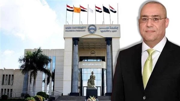 مجلس الوزراء يعيد التعامل على قطعة أرض لصالح جامعة مصر للعلوم  (1)
