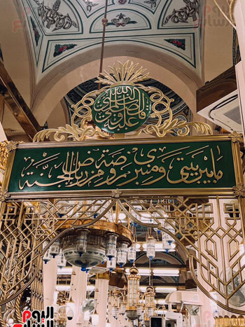 المسجد النبوى بالمدينة المنورة (29)