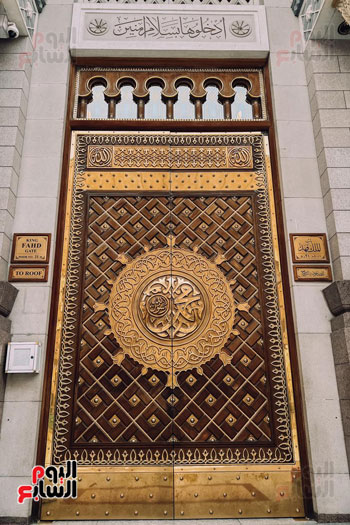 المسجد النبوى بالمدينة المنورة (61)