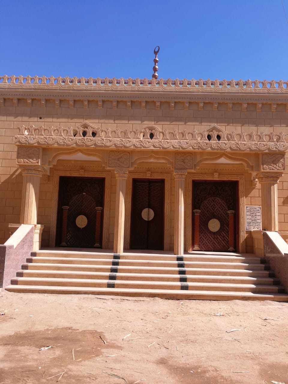 أوقاف الأقصر تستعد لإفتتاح مسجدين جديدين فى إدارات أصفون وإسنا (1)