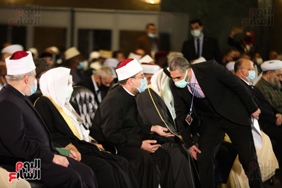 مؤتمر المجلس الأعلى للشئون الإسلامية (4)