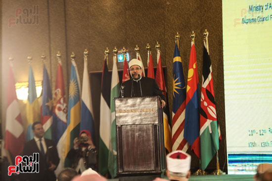 مؤتمر المجلس الأعلى للشئون الإسلامية (15)