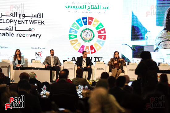 ، فعاليات الاسبوع العربي للتنمية المستدامة (18)