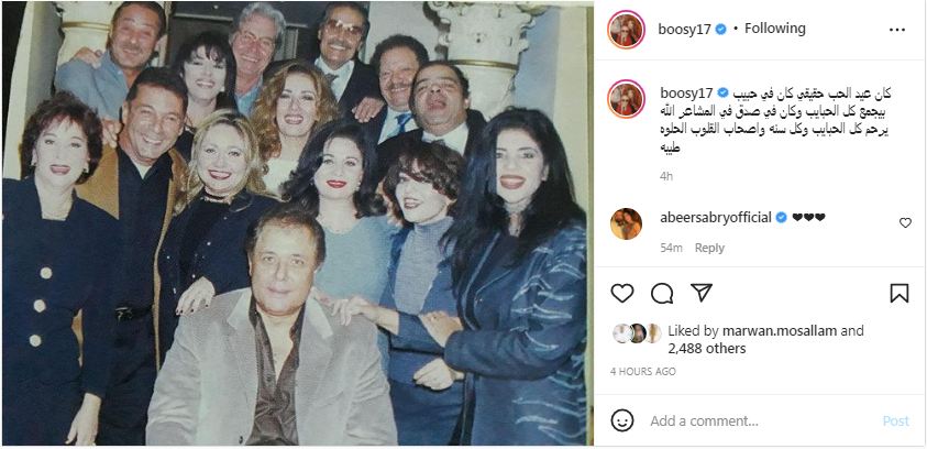 بوسي شلبي