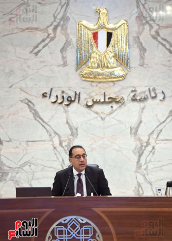 المؤتمر الصحفي الذي عقد اليوم بمقر مجلس الوزراء (27)