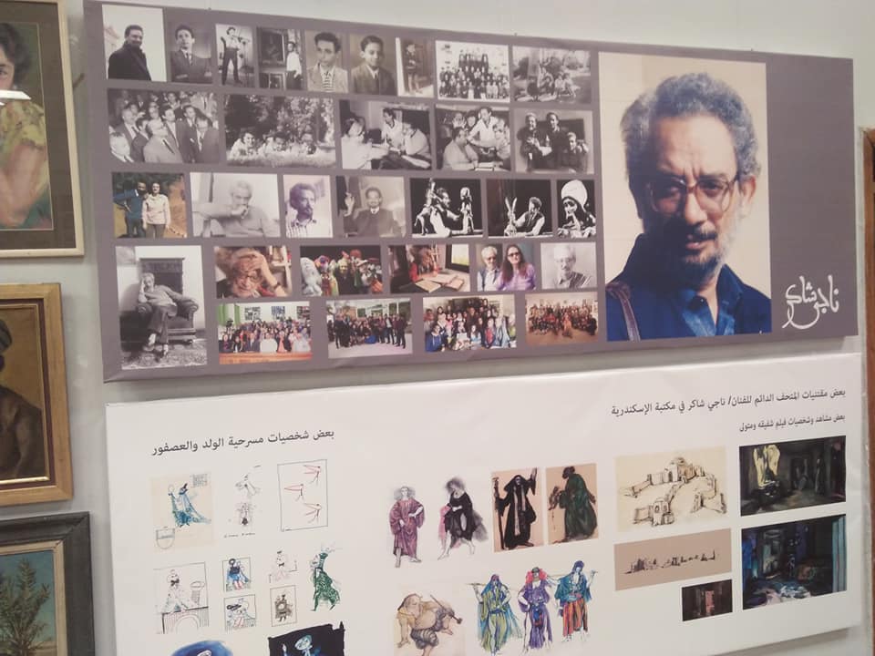 معرض للدكتور الراحل ناجى شاكر بفنون جميلة الزمالك فى ذكرى ميلاده.. صور  (67)