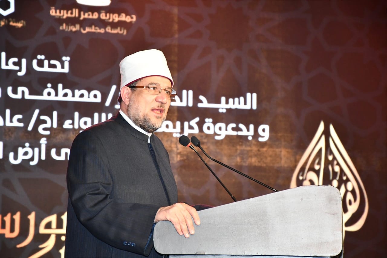 افتتاح مسابقة بورسعيد الدولية لحفظ القرآن الكريم والابتهال الديني (2)