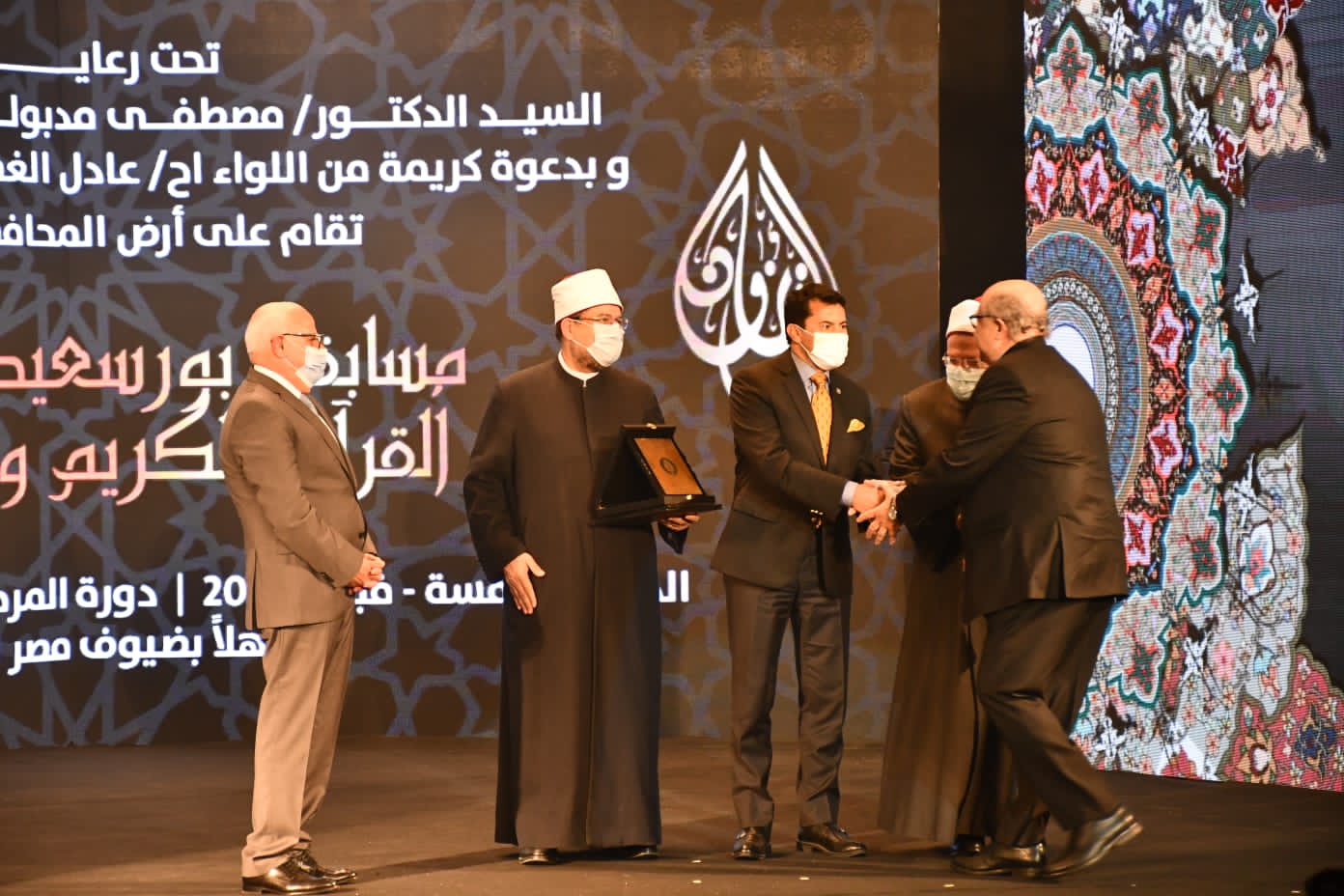  مسابقة بورسعيد الدولية لحفظ القرآن (1)
