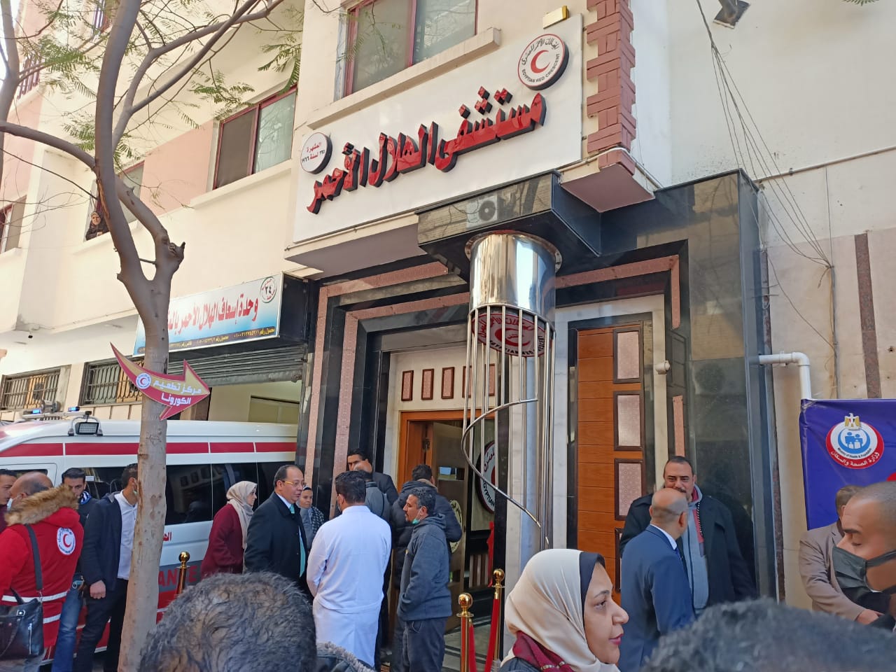 وزيرة التضامن تزور مستشفى الهلال الاحمر بالدقهلية