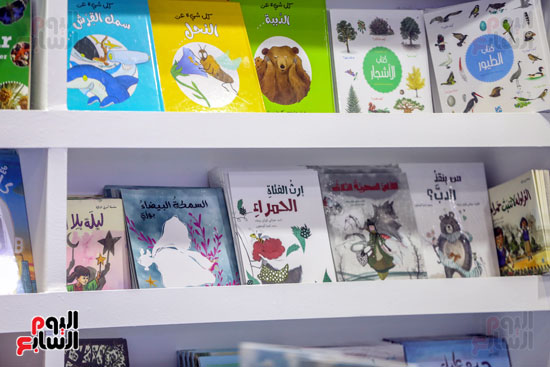 كتب الأطفال كتب الأطفال
