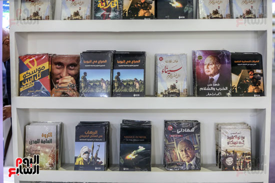 كتب سياسية كتب سياسية