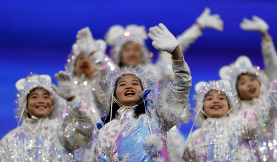 حفل ختام لولمبياد بكين