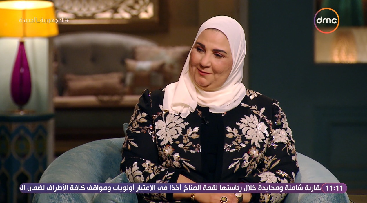 الدكتورة نيفين القباج وزيرة التضامن الاجتماعي (1)