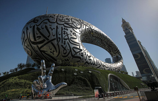 متحف المستقبل فى دبي