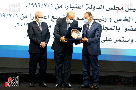 مجلس الدولة  (25)