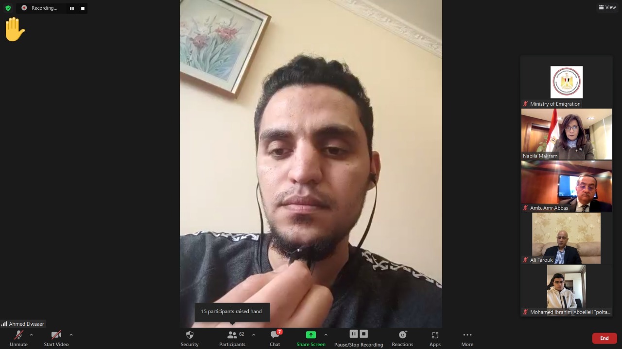 الجاليه المصرية فث اوكرانيا الجاليه المصرية فث اوكرانيا