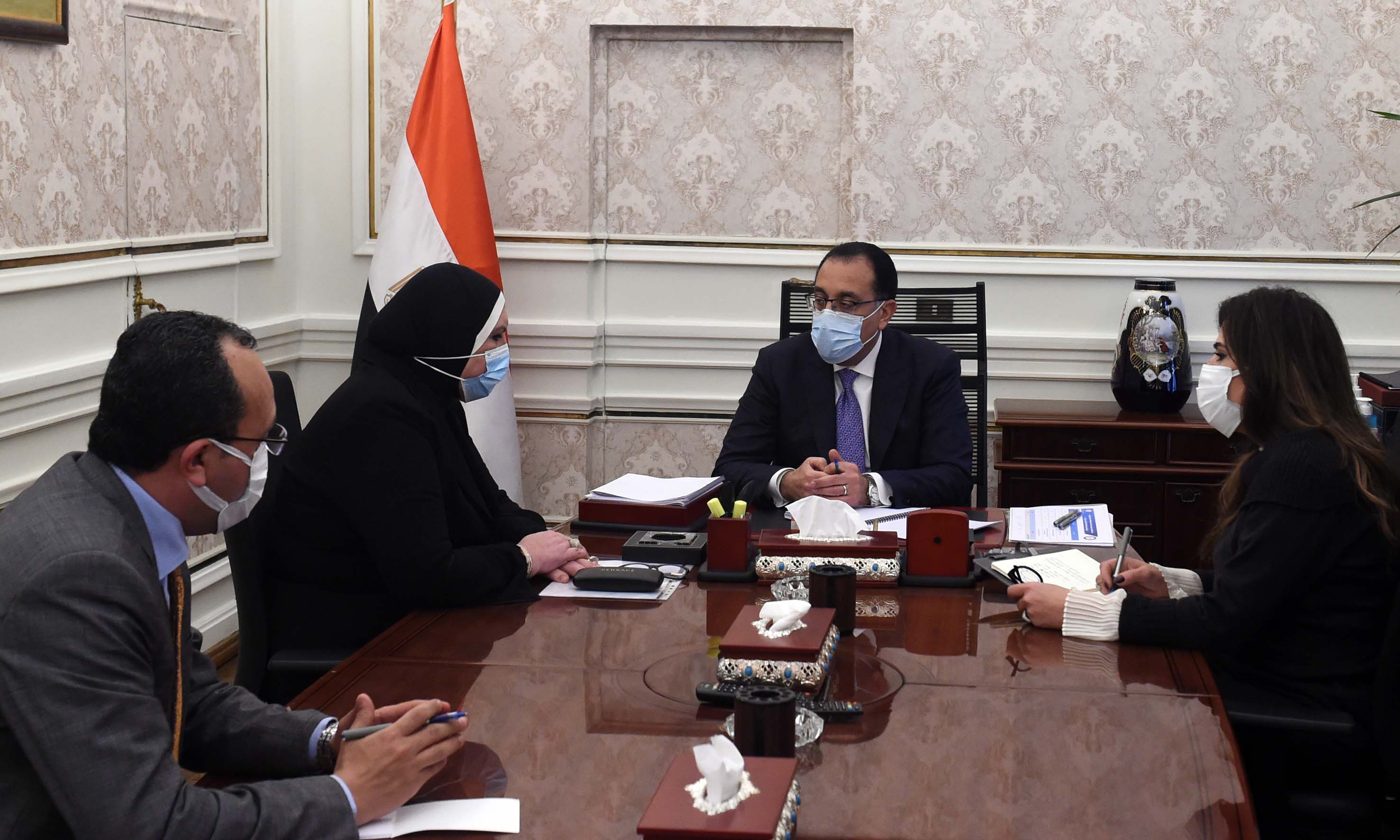 مجلس الوزراء