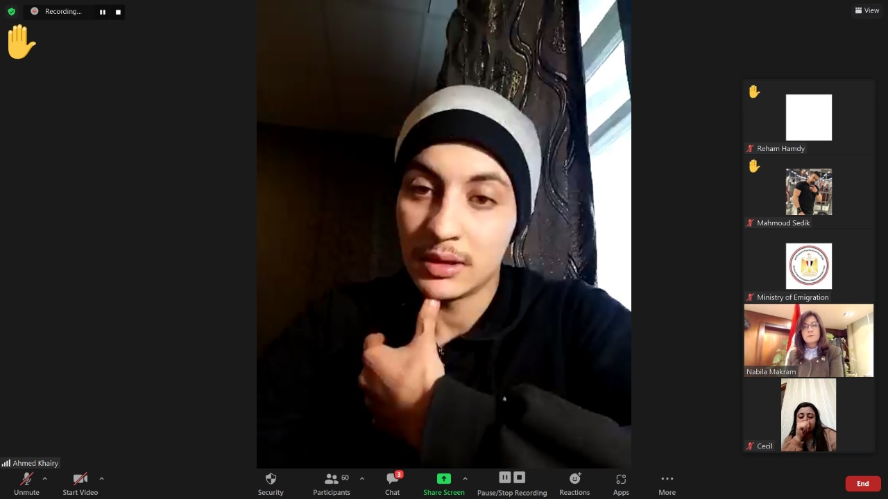 الجاليه المصريه الجاليه المصريه