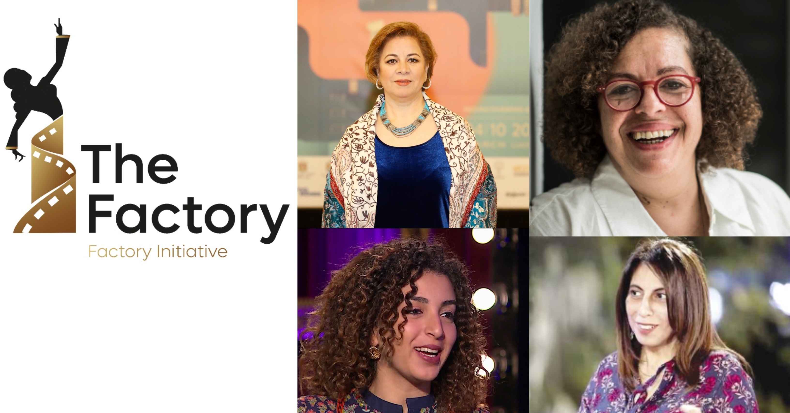 مباردة فاكتوري ودعم 10 مشاريع سينمائية