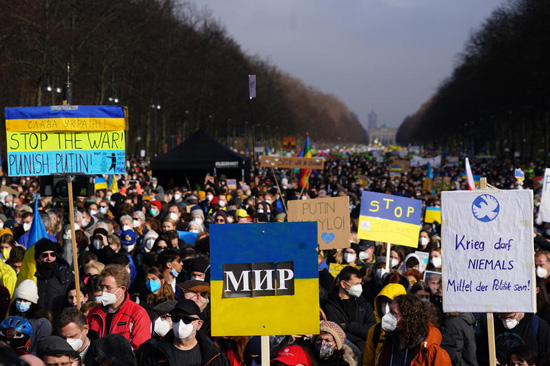 التضامن مع أوكرانيا
