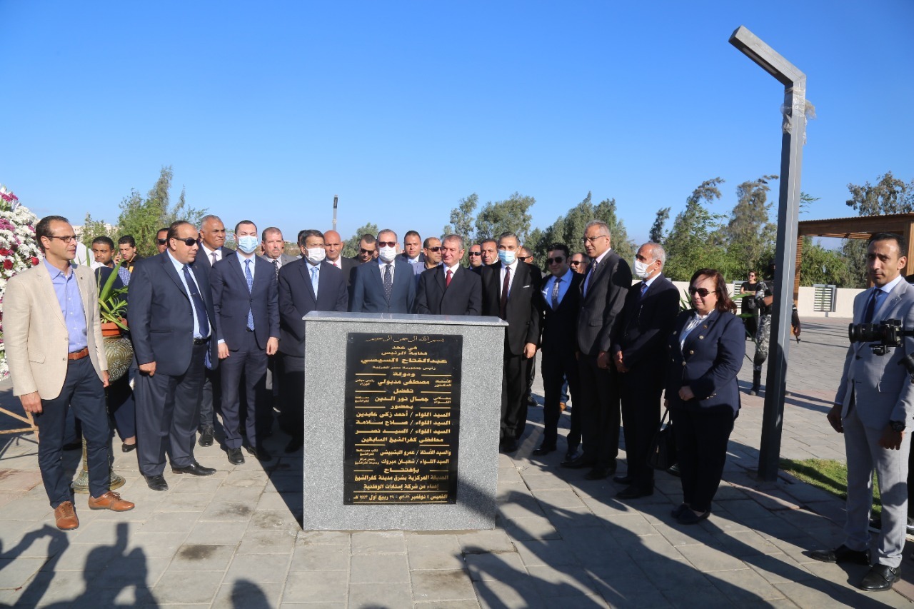 افتتاح  محافظ كفر الشيخ وتالمحافظون السابقون للحديقة المركزية