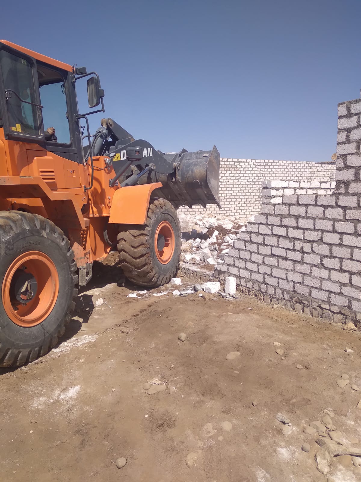 حملة إزالة  (4) - Copy