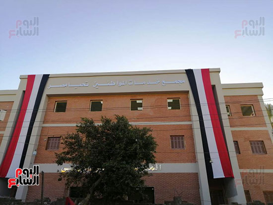 مجمعات-خدمة-المواطنين-بمحافظة-سوهاج-فى-عهد-الرئيس-السيسى--(17)