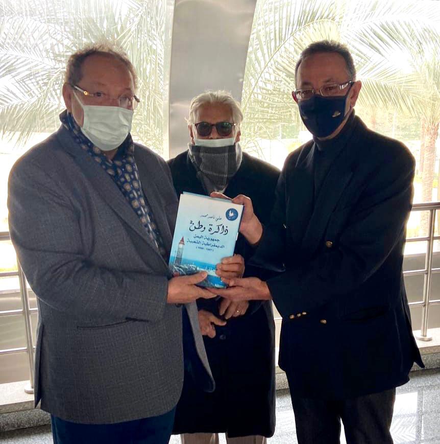 الرئيس اليمين الأسبق والدكتور أحمد غنيم