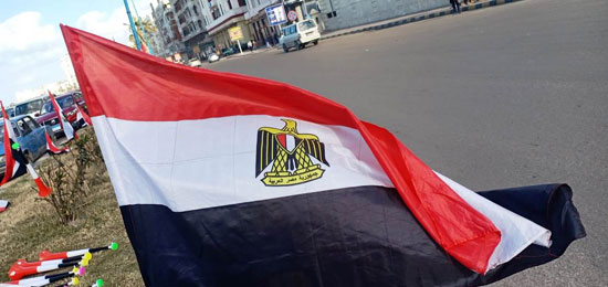 أعلام مصر (5)