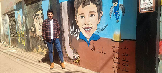زياد-ابن-سوهاج-مع-جرافيتى-ريان-المغربى