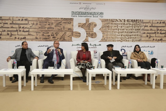 مئوية كارم محمود فى معرض القاهرة الدولى للكتاب 2022