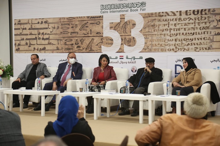 فعاليات مئوية كارم محمود فى معرض الكتاب 2022