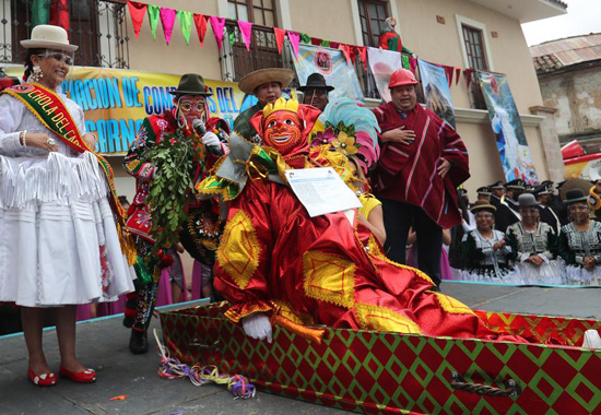 مهرجان بوليفيا فى لاباز