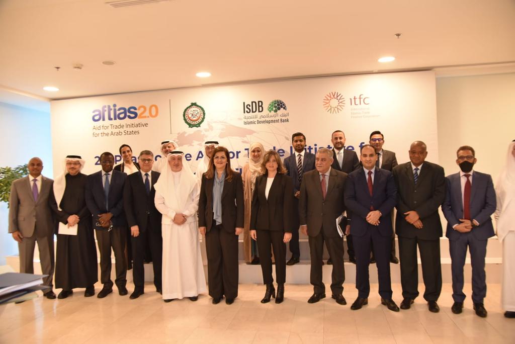 اجتماع مسئولى الوزارة بمسئولي البنك الاسلامى