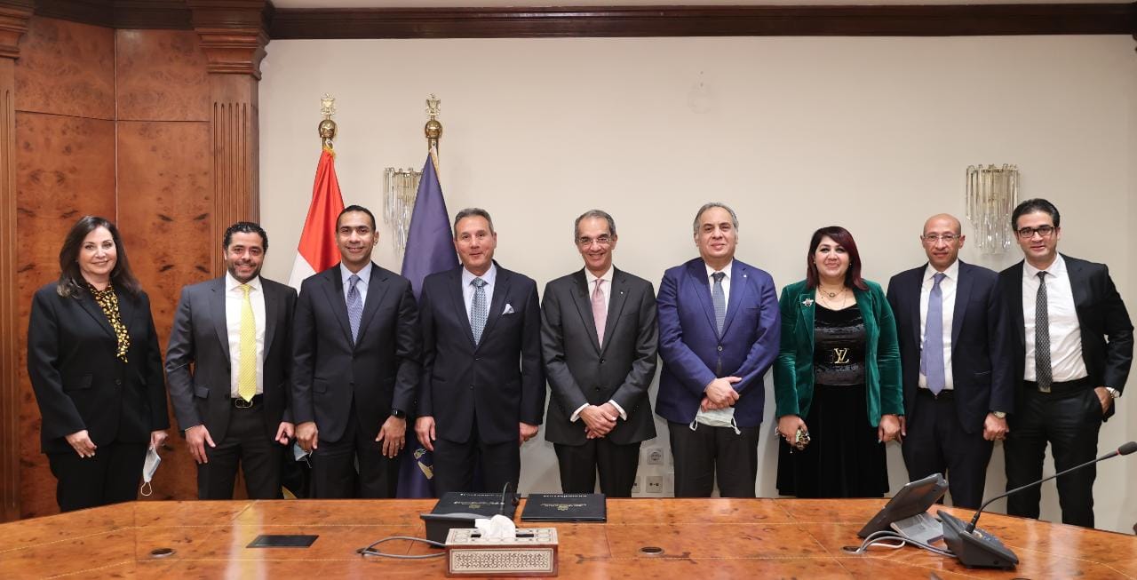 صورة جماعية
