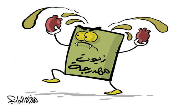 كاريكاتير جريدة الجزيرة السعودية