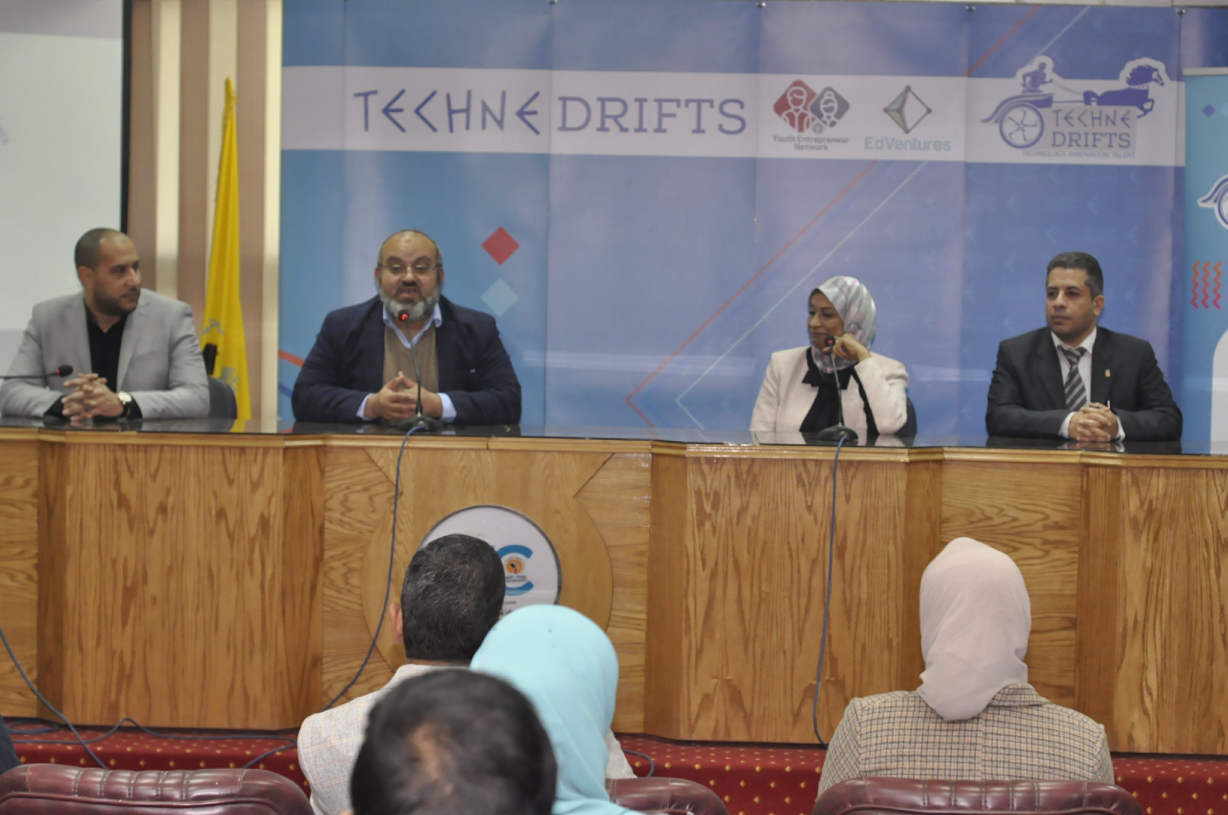 جامعة المنيا تستضيف فعاليات برنامج صندوق رعاية المبتكرين  (7)
