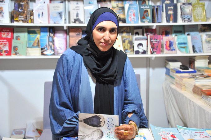 الكاتبة أمل الصخبورية فى معرض مسقط الدولى للكتاب 2022