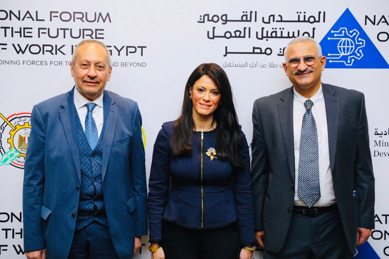 فعاليات انطلاق المنتدى